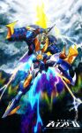  blue_eyes clouds copyright_name glowing glowing_eyes highres holding holding_sword holding_weapon iron_saga lightning logo looking_down mecha mecha_request no_humans official_art oobari_masami science_fiction solo super_robot sword weapon 