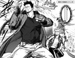  2boys alternate_costume beard black_shirt boku_no_hero_academia casual coat deflect facial_hair feathered_wings fighting_stance greyscale highres large_pectorals legs_apart male_focus mature_male monochrome motion_lines multiple_boys muscular muscular_male open_clothes open_coat scar scar_across_eye shirt short_hair sideburns spiky_hair stubble thighs todoroki_enji translation_request u2suke wings 