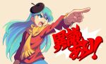  1girl beret blue_eyes blue_hair bzzt_gcxll gyakuten_saiban hat highres hilda_(hilda) hilda_(series) long_hair objection open_mouth parody pointing pullover scarf shouting simple_background skirt solo speech_bubble upper_body 