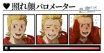  1boy :d blonde_hair blue_eyes blush boku_no_hero_academia cape expressions face finger_to_cheek gloves hands_on_own_face highres looking_at_viewer mahoubin_(totemo_hot_dayo) male_focus open_mouth red_cape red_gloves short_hair sideburns smile spiky_hair sweatdrop togata_mirio upper_body 