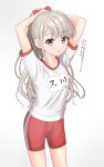  1girl absurdres alternate_hairstyle arms_behind_head arms_up bangs bow braid braided_bangs brown_eyes commentary_request eyebrows_visible_through_hair gradient gradient_background grey_background grey_hair gym_shirt gym_shorts gym_uniform hair_bow highres hisakawa_nagi idolmaster idolmaster_cinderella_girls idolmaster_cinderella_girls_starlight_stage long_hair looking_at_viewer mitsumine_raimu parted_lips ponytail red_bow red_shorts shirt short_shorts short_sleeves shorts solo standing translation_request very_long_hair white_background white_shirt 