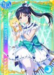  blue_hair blush character_name dress long_hair love_live!_school_idol_festival love_live!_sunshine!! matsuura_kanan ponytail violet_eyes 