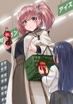  2girls akatsuki_(kancolle) atlanta_(kancolle) black_hair black_sweater bottle brand_name_imitation breasts brown_hair coat coca-cola commentary_request earrings food from_behind grey_coat grey_eyes grey_skirt jewelry kantai_collection large_breasts long_hair mayura2002 multiple_girls official_alternate_costume pocky school_uniform serafuku skirt solo_focus star_(symbol) star_earrings sweater two_side_up 