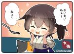  1girl 1other animal artist_logo artist_name blue_hakama blush brown_hair cat closed_eyes eyebrows_visible_through_hair fork hair_between_eyes hakama hakama_skirt hands_on_own_face japanese_clothes kaga_(kancolle) kantai_collection long_hair open_mouth side_ponytail smile speech_bubble taisa_(kari) tasuki translation_request twitter_username 