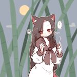  1girl animal_ears bamboo bamboo_forest brooch brown_hair clouds forest highres imaizumi_kagerou jewelry jitome long_hair moon nature open_mouth sky solo speech_bubble tagme takeyasu510 touhou very_long_hair wolf_ears wolf_girl 