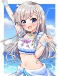  1girl :d absurdres arm_up armpits bangs bare_shoulders blue_choker blue_eyes blurry blurry_background blush bow braid braided_bangs breasts brooch choker collarbone commentary_request crop_top day depth_of_field eyebrows_visible_through_hair glint go_to_paradise_(idolmaster) grey_hair highres hisakawa_hayate idolmaster idolmaster_cinderella_girls idolmaster_cinderella_girls_starlight_stage jewelry long_hair looking_at_viewer medium_breasts mitsumine_raimu navel open_mouth pink_bow ribbon_trim skirt smile solo very_long_hair water white_skirt wrist_cuffs 