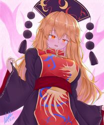  1girl :d bangs black_dress breasts brown_sash chinese_clothes crescent_moon dated dress energy eyebrows_visible_through_hair headdress highres junko_(touhou) large_breasts long_hair long_sleeves looking_at_viewer moon natch_imaycz open_mouth orange_eyes orange_hair pink_background signature sleeves_past_wrists smile solo standing tabard tassel touhou upper_body wide_sleeves 