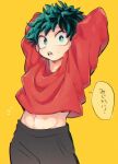  1boy abs arm_behind_head black_pants boku_no_hero_academia curly_hair freckles green_eyes green_hair midoriya_izuku open_mouth pants red_shirt shirt short_hair simple_background solo sweatdrop teeth torotoro_saamon upper_teeth yellow_background 