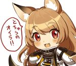  1girl :d animal_ear_fluff animal_ears arknights bangs blush brown_hair ceobe_(arknights) commentary_request eyebrows_visible_through_hair fang hair_between_eyes jacket long_hair long_sleeves looking_at_viewer open_mouth puffy_long_sleeves puffy_sleeves red_eyes simple_background smile solo translation_request upper_body very_long_hair white_background white_jacket xroxxro 