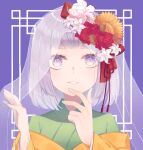  1girl bridal_veil flower flower_on_head hair_flower hair_ornament hieda_no_akyuu highres japanese_clothes kigami0806 kimono looking_at_viewer medium_hair open_mouth purple_hair red_flower smile solo touhou veil violet_eyes white_flower 