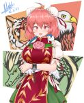  1girl absurdres ahoge bandaged_arm bandages bangs bird border breasts chinese_clothes crossed_arms cuffs dated double_bun eagle eyebrows_visible_through_hair flower green_skirt hair_between_eyes highres ibaraki_kasen large_breasts looking_at_viewer natch_imaycz open_mouth pink_eyes pink_flower pink_hair pink_rose rose shackles short_hair short_sleeves signature skirt smile solo standing tabard tiger touhou white_border 
