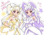  2girls amanogawa_kirara chocokin clip_studio_paint_(medium) cure_magical cure_twinkle dated earrings facing_viewer go!_princess_precure hand_on_another&#039;s_hand hand_on_hip hat izayoi_liko jewelry long_hair looking_at_viewer magical_girl mahou_girls_precure! mini_hat mini_witch_hat multicolored_hair multiple_girls precure smile star_(symbol) star_earrings topaz_style twintails two-tone_hair very_long_hair violet_eyes waist_bow waving witch_hat 