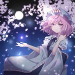  1girl absurdres bangs blue_headwear blue_kimono blue_neckwear blue_ribbon breasts center_frills cherry_blossoms closed_mouth eyebrows_visible_through_hair frills full_moon hat highres japanese_clothes kimono large_breasts long_sleeves looking_at_viewer mob_cap moon neck_ribbon night night_sky pink_eyes pink_hair ribbon saigyouji_yuyuko short_hair sky smile solo subaru_(subachoco) touhou triangular_headpiece wide_sleeves 