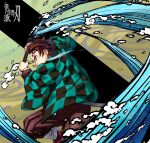  1boy black_background black_hair brown_hair checkered checkered_jacket commentary_request gradient gradient_background green_background haori highres holding holding_sword holding_weapon japanese_clothes kamado_tanjirou katana kimetsu_no_yaiba long_sleeves male_focus pants red_eyes scabbard scar scar_on_face scar_on_forehead sheath solo sword translation_request water weapon yellow_background yomoyama_yotabanashi 