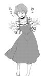  1girl apron closed_eyes fate/stay_night fate_(series) fujimura_taiga highres monochrome open_mouth ronpaxronpa short_hair smile solo translated 