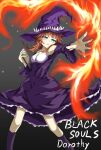  1girl aqua_eyes bangs bare_shoulders bare_thighs black_souls book breasts cleavage detached_sleeves dorothy_(black_souls) dress eyebrows eyebrows_visible_through_hair eyelashes eyelashes_visible_through_hair feet_out_of_frame fire hat holding_book long_hair long_sleeves magic mouth open_mouth orange_hair purple_dress purple_hat scrapiron2800 sidelocks thighs witch witch_costume 