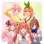  5girls :d arm_up bangle bangs bare_arms bare_shoulders black_ribbon blue_eyes blue_jacket blush bracelet breasts brown_hair collared_shirt commentary_request copyright_name dress_shirt eyebrows_behind_hair go-toubun_no_hanayome green_ribbon hair_between_eyes hair_ornament hair_ribbon hand_up headphones headphones_around_neck jacket jewelry kurono_kito long_hair long_sleeves medium_breasts multiple_girls nakano_ichika nakano_itsuki nakano_miku nakano_nino nakano_yotsuba off_shoulder open_clothes open_jacket open_mouth orange_hair pink_hair pink_jacket redhead ribbon shirt short_hair siblings sisters sleeveless sleeveless_shirt sleeves_past_wrists smile star_(symbol) star_hair_ornament sweater sweater_vest twintails upper_teeth very_long_hair watch watch white_shirt yellow_sweater 