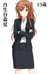  1girl absurdres business_suit chuunibyou_demo_koi_ga_shitai! formal highres nibutani_shinka office_lady pencil_skirt skirt skirt_suit suit uniform 
