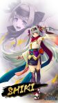  grand_summoners headband highres japanese_clothes kimono kunai long_hair ninja red_scarf sandals scarf shiki_(grand_summoners) silver_hair smile socks standing weapon yellow_eyes 