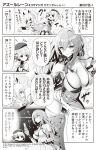  alternate_costume ayanami_(azur_lane) azur_lane azur_lane:_slow_ahead bare_shoulders beret breasts commentary_request cup dress drinking_glass game_console hat headgear high_ponytail highres hori_(hori_no_su) iron_cross large_breasts long_hair mole mole_under_eye monochrome multiple_girls official_alternate_costume polearm ponytail ribbon saint-louis_(azur_lane) saint-louis_(brilliant_paladin)_(azur_lane) shirt short_hair sidelocks sleeveless sleeveless_dress spear translation_request weapon white_ribbon wine_glass z23_(azur_lane) 