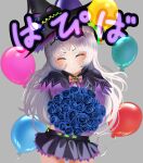  1girl balloon bangs blush bouquet breasts flower hair_ornament hat hololive long_hair looking_at_viewer murasaki_shion nikujag96737782 open_mouth silver_hair smile solo virtual_youtuber witch_hat 