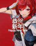 1girl absurdres arknights black_shirt bob_cut chinese_text coat exusiai_(city_rider)_(arknights) gloves happy_new_year headwear_removed helmet helmet_removed highres holding holding_helmet jane_xiao light_blush looking_at_viewer neckerchief new_year red_background red_eyes red_neckwear salute shirt short_hair shorts simple_background smile solo upper_body white_coat white_gloves white_shorts 