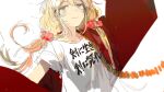  1girl blonde_hair custom_(cus-tom) futaba_anzu idolmaster idolmaster_cinderella_girls loose_clothes loose_shirt scrunchie shirt sketch smile solo t-shirt tied_hair twintails white_background 