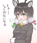  1girl =3 animal_ears antlers bell blush bow brown_hair coat commentary_request deer_ears extra_ears eyebrows_visible_through_hair fur_collar fur_trim green_bow green_eyes grey_coat grey_hair hair_bow heterochromia kemono_friends long_hair long_sleeves multicolored_hair neck_bell red_bow red_eyes reindeer_(kemono_friends) reindeer_antlers reindeer_girl solo tmtkn1 translation_request twintails upper_body white_fur white_hair winter_clothes winter_coat 