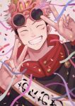  1boy 2021 ^_^ black_hair black_jacket closed_eyes confetti double_v extra_eyes facial_mark grin hands_up highres hood hood_down hoodie itadori_yuuji jacket jujutsu_kaisen long_sleeves looking_away male_focus moto_(otemoto02) pink_hair red_eyes red_hoodie round_eyewear sash school_uniform short_hair smile solo spiky_hair sunglasses twitter_username undercut upper_body v 