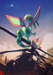  aircraft claws commentary_request flygon from_below gen_3_pokemon helicopter hemhemhoo highres looking_up moon night no_humans outdoors pokemon pokemon_(creature) sky standing 