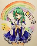  1girl blue_skirt cardigan closed_mouth collared_shirt cowboy_shot detached_sleeves frog_hair_ornament gohei green_eyes green_hair hair_ornament key747h kochiya_sanae looking_away nontraditional_miko rainbow ribbon_trim shirt skirt smile snake_hair_ornament touhou traditional_media unconnected_marketeers watercolor_(medium) wavy_hair white_shirt wide_sleeves 