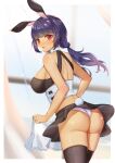  1girl absurdres animal_ears apron apron_hold ass back bangs black_legwear black_skirt blunt_bangs blurry blush breasts bunny_tail covered_nipples cowboy_shot dark_skin depth_of_field eyebrows_visible_through_hair frilled_apron frills highres linsuan_er_qing_an long_hair looking_at_viewer looking_back medium_breasts midriff miniskirt open_mouth original outside_border panties purple_hair rabbit_ears red_eyes skirt standing tail thigh-highs thong twintails underwear waist_apron white_panties window 