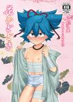  1boy bandages blue_eyes blue_hair blush cover cover_page doujin_cover hair_between_eyes highres jewelry male_focus navel necklace nikaido_(error404) nipples sayo_samonji scar scar_on_face solo sweat touken_ranbu underwear 
