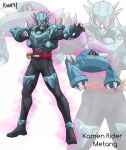  character_name clenched_hand english_commentary floating gen_3_pokemon highres kamen_rider looking_at_viewer metang open_hand open_hands personification poke_ball pokemon pokemon_(game) pokemon_rse power_armor red_eyes standing to_ze tokusatsu ultra_ball 