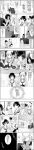  1boy board_game etopen haramura_nodoka highres kobayashi_ritz_(character) long_hair long_image mahjong mahjong_table mahjong_tile miyanaga_saki miyanaga_teru moketto multiple_girls saki school_uniform short_hair tagme tall_image translation_request 