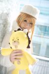  bleach cosplay kon momoneko_haru photo ririn 