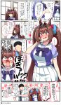  1boy anger_vein angry animal_ears breasts brown_hair circlet daiwa_scarlet heart hidden_face highres konoshige_(ryuun) large_breasts notice_lines ribbon school_uniform surprised tail translation_request twintails umamusume violet_eyes 