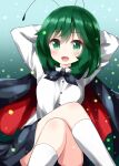  1girl :d antennae arms_behind_back bangs black_pants cape collared_shirt crossed_legs flying green_background green_eyes green_hair hair_between_eyes long_sleeves looking_at_viewer one-hour_drawing_challenge open_mouth pants ruu_(tksymkw) shirt short_hair smile solo sparkle_background touhou white_legwear white_shirt wriggle_nightbug 
