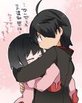  1boy 1girl ahoge araragi_koyomi arms_around_back bangs black_eyes black_hair black_jacket blush_stickers bob_cut chibi closed_eyes expressionless face-to-face gakuran hair_over_one_eye hammer_(sunset_beach) hands_on_another&#039;s_back height_difference hug jacket looking_at_viewer looking_back monogatari_(series) naoetsu_high_school_uniform oshino_ougi owarimonogatari pale_skin pink_background pink_shirt school_uniform shirt short_hair sleeves_past_fingers sleeves_past_wrists smile translated upper_body 