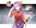  1girl cowboy_shot fairyfloss fan hair_ribbon hand_up japanese_clothes komakusa_sannyo long_sleeves looking_at_viewer no_smoking open_mouth ponytail purple_hair red_eyes red_vest ribbon sky star_(sky) starry_sky touhou vest violet_eyes 