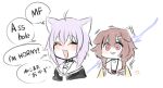  2girls ahoge animal_ears braid brown_hair cat_ears dog_ears english_text hololive inugami_korone isuka multiple_girls nekomata_okayu profanity purple_hair twin_braids white_background 