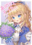  1girl absurdres ascot bangs blonde_hair blue_bow blue_eyes blush bouquet bow breasts english_commentary eyebrows_behind_hair flower hair_behind_ear hair_bow highres holding holding_bouquet juliet_sleeves kimgaby long_hair long_sleeves marica_bellerose mechanical_arms medium_breasts myholo_tv open_mouth ponytail puffy_sleeves purple_flower shiny single_mechanical_arm smile solo tied_hair virtual_youtuber white_neckwear 