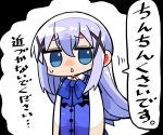 1girl :&lt; bangs black_background blue_bow blue_eyes blue_hair blue_vest bow collared_shirt commentary_request eyebrows_visible_through_hair gochuumon_wa_usagi_desu_ka? hair_between_eyes hair_ornament kafuu_chino kanikama long_hair long_sleeves looking_at_viewer lowres rabbit_house_uniform shirt solo sweat translation_request triangle_mouth two-tone_background uniform upper_body very_long_hair vest waitress white_background white_shirt x_hair_ornament 