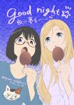  2girls absurdres black_hair blonde_hair blue_eyes english_text food glasses heterochromia highres holding holding_food ice_cream kamikoshi_sorao multiple_girls nishihata_ayumi nishina_toriko urasekai_picnic 