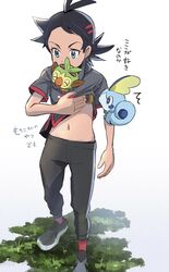  1boy ajc antenna_hair bangs black_hair black_pants blue_eyes commentary_request eyelashes gen_8_pokemon goh_(pokemon) grass grey_shirt grookey highres lifted_by_self male_focus medium_hair navel pants pokemon pokemon_(anime) pokemon_(creature) pokemon_swsh_(anime) red_legwear shirt shirt_lift shoes short_sleeves sobble socks standing starter_pokemon translation_request white_background 