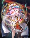  1girl aqua_eyes bag bushiroad character_request dress food frilled_dress frills fruit fuzichoco gauntlets hat holding holding_bag holding_food holding_fruit long_hair looking_at_viewer magic_circle sash single_gauntlet solo standing torii white_hair white_sash witch_hat 