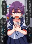  1girl akebono_(kancolle) bell collarbone commentary_request crying fangs flower hair_bell hair_flower hair_ornament hands_on_own_chest kaeruyama_yoshitaka kantai_collection oekaki open_mouth purple_hair school_uniform serafuku side_ponytail solo tears translation_request violet_eyes wavy_mouth 
