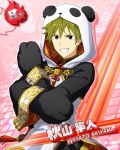  akiyama_hayato character_name green_hair hoodie idolmaster idolmaster_side-m jacket panda short_hair smile violet_eyes 