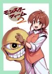  1girl breasts brown_eyes brown_hair colt_(monster_farm) eyebrows_visible_through_hair gloves highres long_hair looking_at_viewer monster_farm one-eyed open_mouth smile suezo tukiwani 