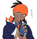 1boy black_hair black_hoodie commentary_request cup dark_skin dark_skinned_male disposable_cup drinking_straw dynamax_band earrings gloves green_eyes gym_leader hand_up holding holding_cup hood hoodie jewelry male_focus open_mouth orange_headwear pokemon pokemon_(game) pokemon_swsh raihan_(pokemon) sankaku smile solo teeth tongue tongue_out translation_request undercut upper_body 